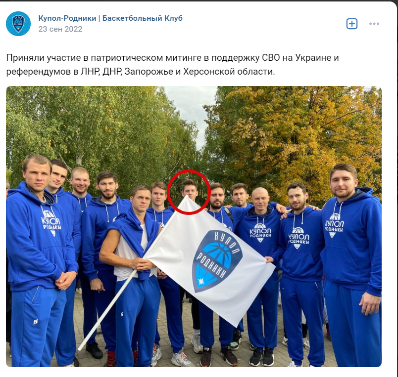 Іван Горшков брав участь у масових заходах, спрямованих на підтримку та виправдання військової агресії РФ проти України