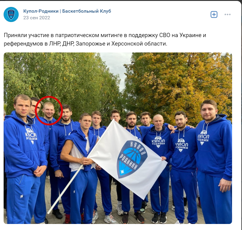 Іван Дерюшев брав участь у масових заходах, спрямованих на підтримку та виправдання військової агресії РФ проти України