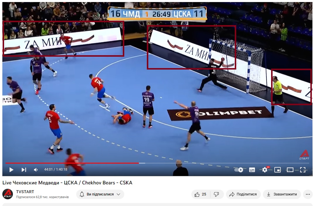 Олександр Сафонов керівник клубу, який публічно підтримав вторгнення РФ в Україну та російську армію, використовуючи символіку війни