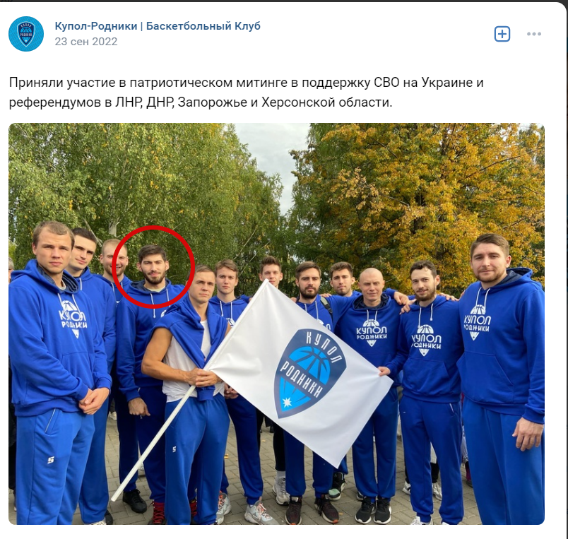 Шухрат Мурадхаджаєв брав участь у масових заходах, спрямованих на підтримку та виправдання військової агресії РФ проти України