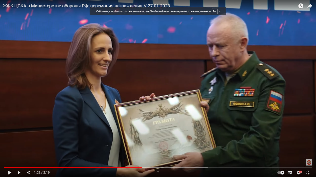 Тетяна Чорна брала участь в офіційних заходах за участі представників російської армії та отримала відзнаку від МО РФ після початку повномасштабного вторгнення в Україну