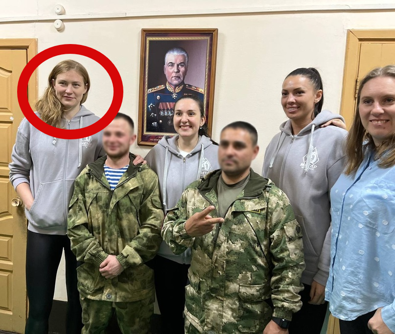 Марія Самойлова участь в акції на підтримку армії РФ та російської агресії в Україні