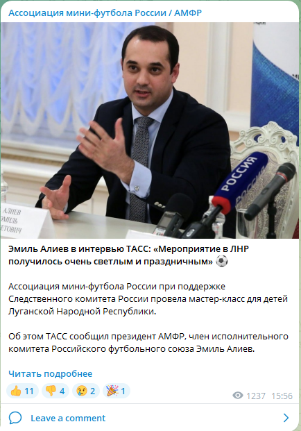 Еміль Алієв сприяв російській пропаганді війни в Україні, шляхом проведення акцій на підтримку «ДНР» та «ЛНР»