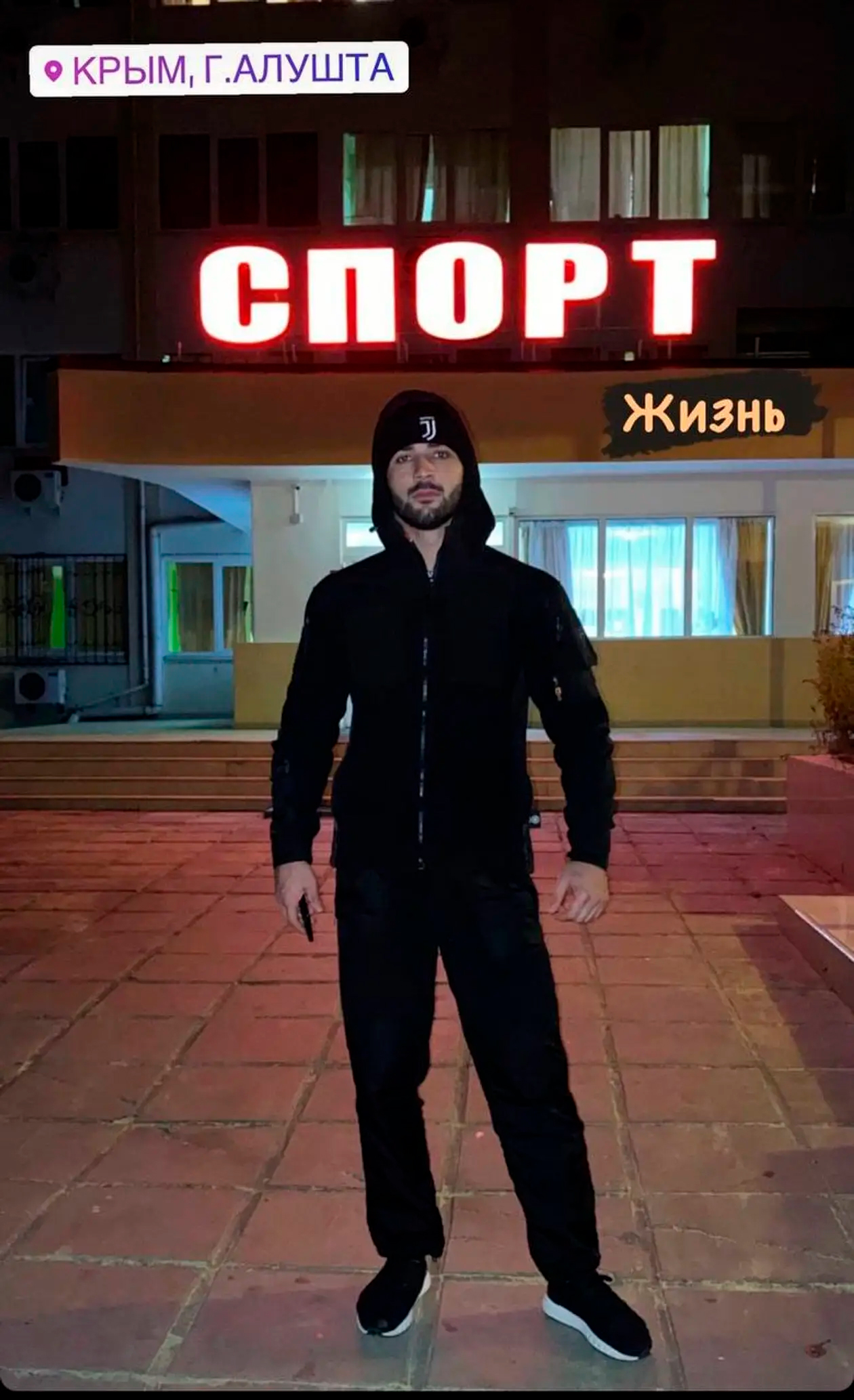 Асланбек Сотієв підтримав напад РФ на Україну, відвідував тимчасово окуповані території України із порушенням чинного українського законодавства