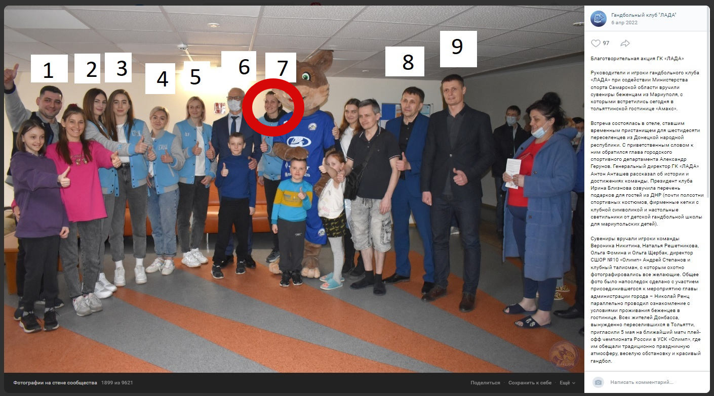 Ірина Блізнова участь в акції, спрямованій на виправдання російської агресії проти України