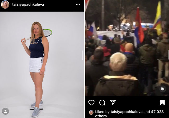 Таїсія Пачкалєва вподобала публікації на підтримку нападу РФ на Україну у соціальних мережах