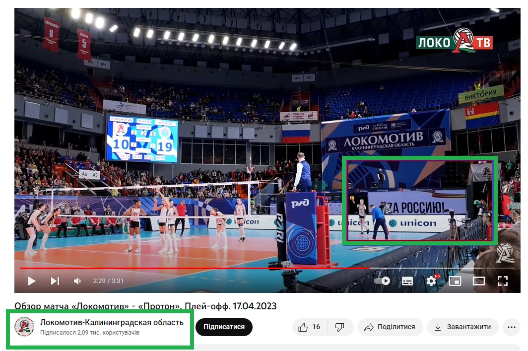 Олександр Косирьков керівник клубу, який публічно підтримав вторгнення РФ в Україну та російську армію, використовуючи символіку війни