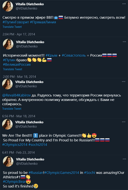 Віталія Дьяченко публічно підтримала окупацію території України РФ