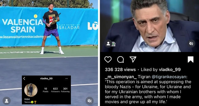 Владислав Іванов вподобав публікації на підтримку нападу РФ на Україну у соціальних мережах