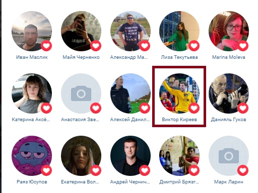 Віктор Кірєєв впобобав публікацію про анексію українських територій Росією