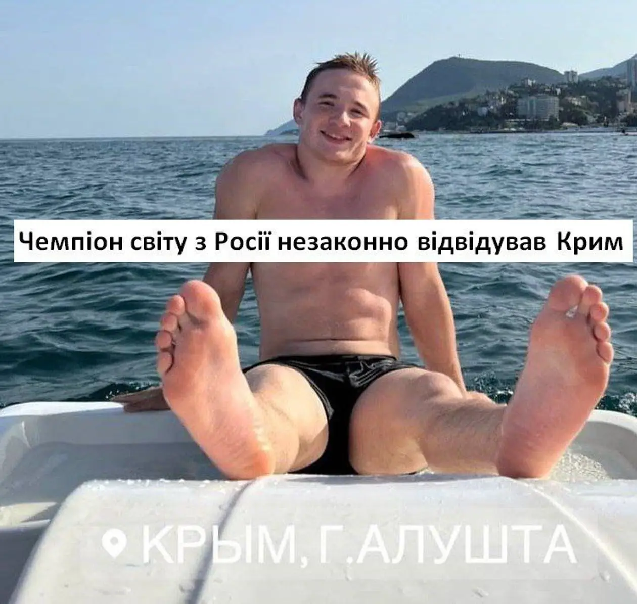 Євген Байдусов відвідував тимчасово окуповані території України із порушенням чинного українського законодавства