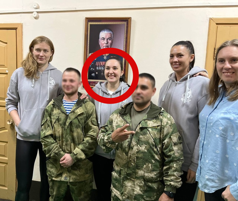 Христина Лавнова участь в акції на підтримку армії РФ та російської агресії в Україні