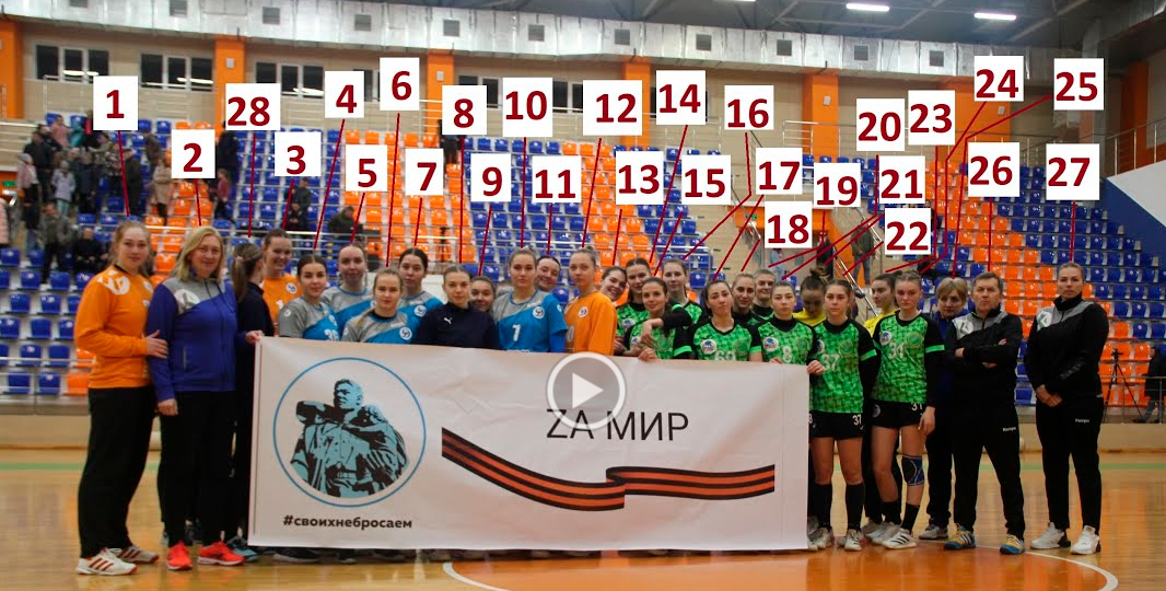 Софія Васильєва взяла участь у масовій акції, спрямованій на виправдання агресії РФ проти України