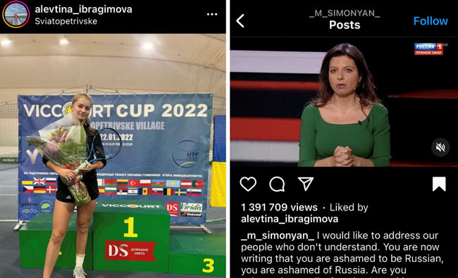 Алевтіна Ібрагімова вподобала публікації на підтримку нападу РФ на Україну у соціальних мережах